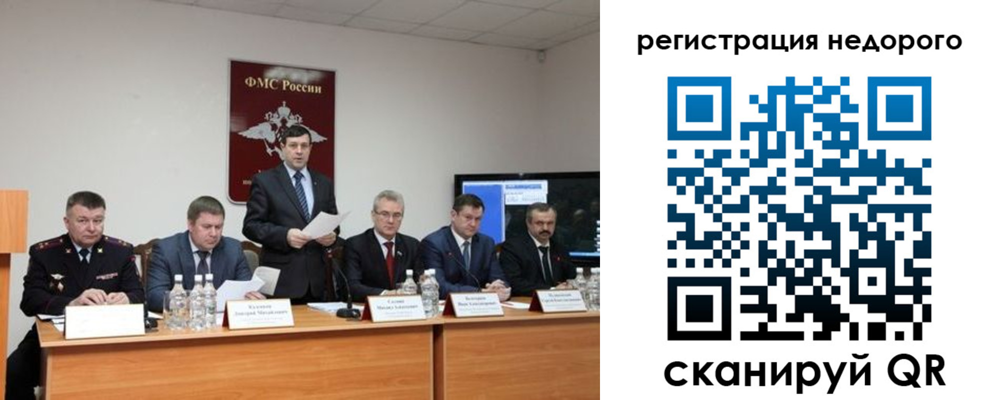 найти адрес прописки в Лузе